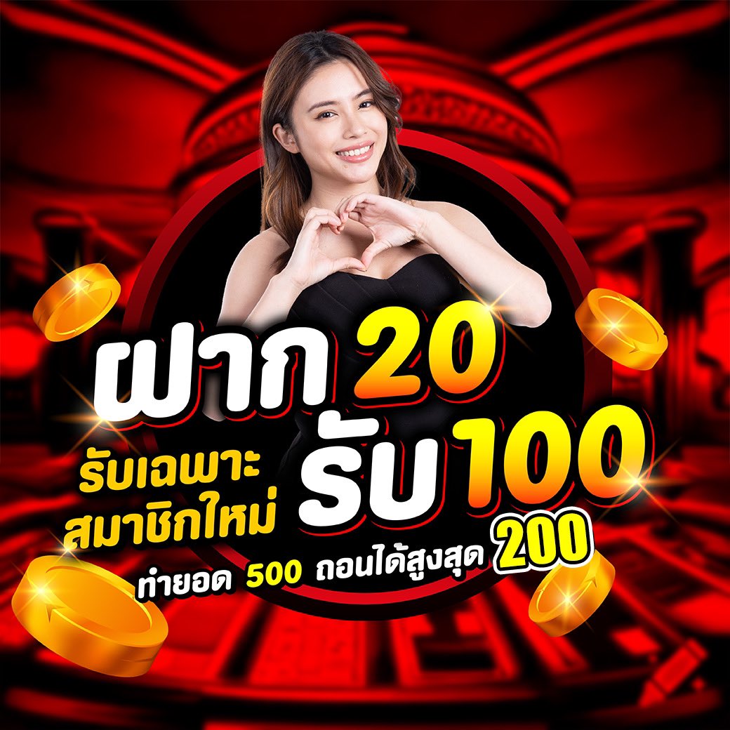 tz66.to